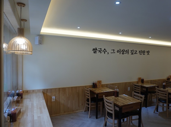 월미당 평택역점 이미지