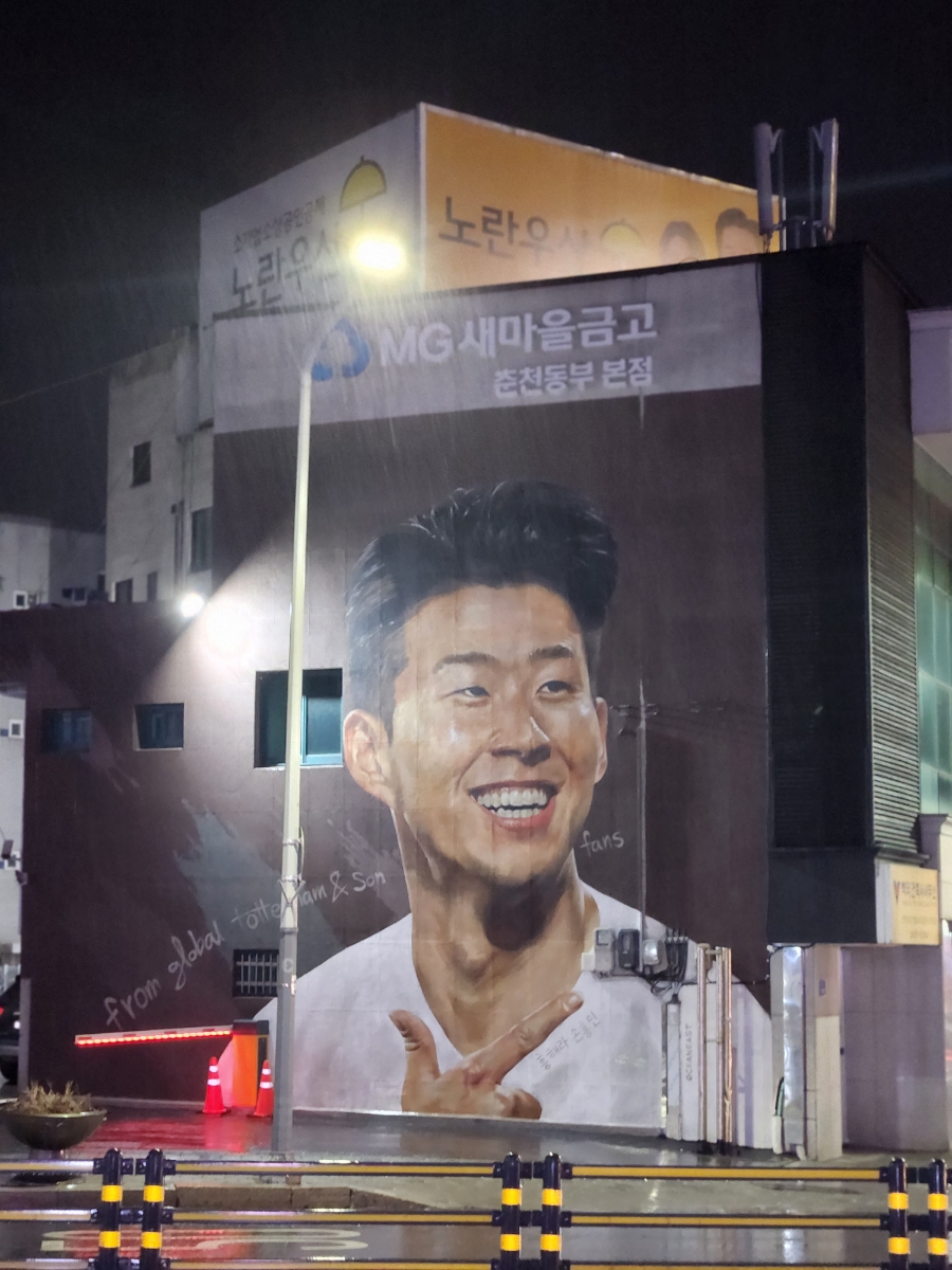 비뮤직타운 이미지