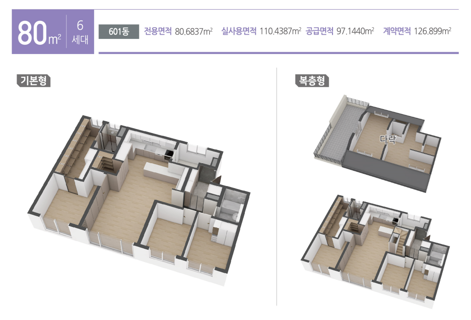 휴안컴퍼니 이미지