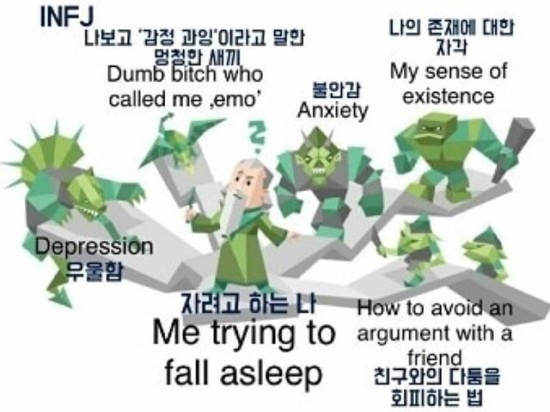 백수 이미지