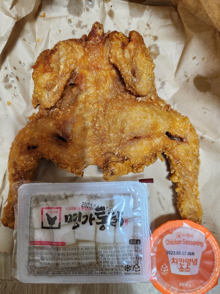 일일일닭 이미지