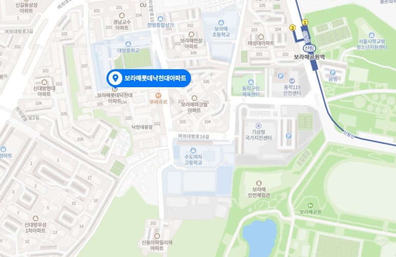 신동아행정사사무소 이미지