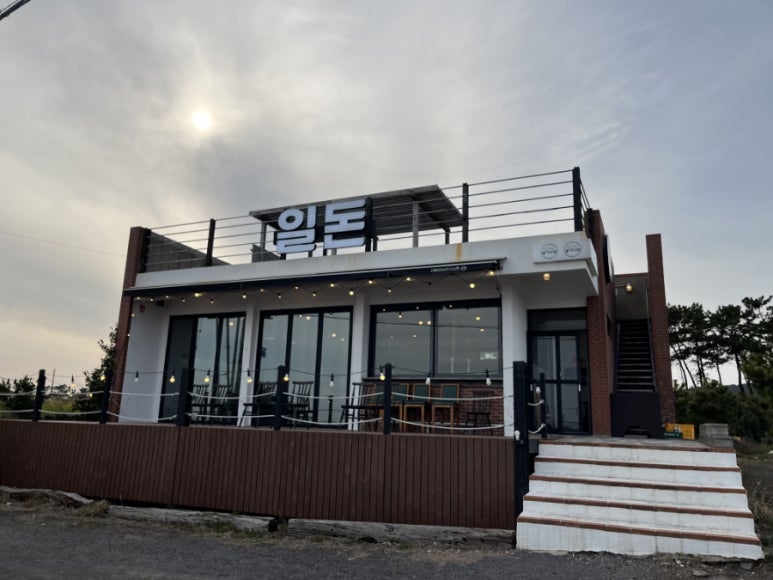 돈제주 이미지