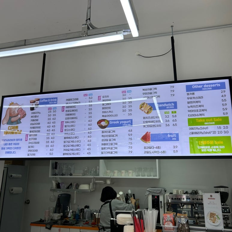 디저트테이블냠냠 이미지