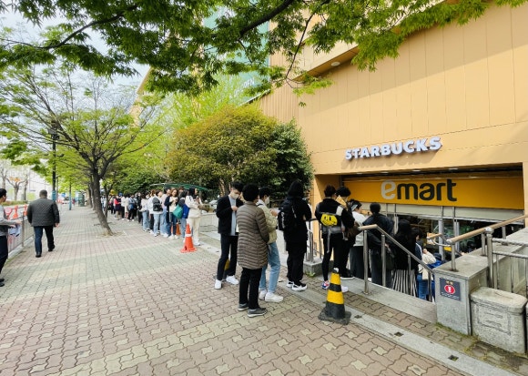 스타벅스 연제이마트점 이미지