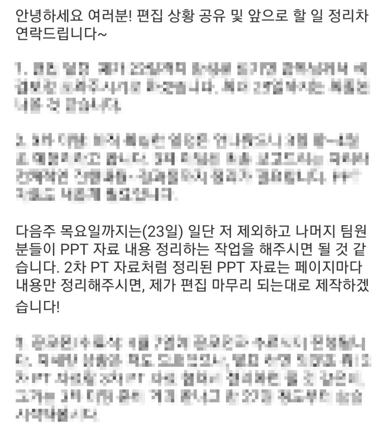 한국경제문화연구원 이미지