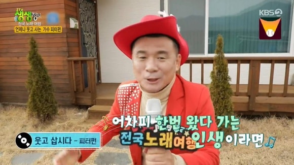 고성동부농업협동조합 이미지