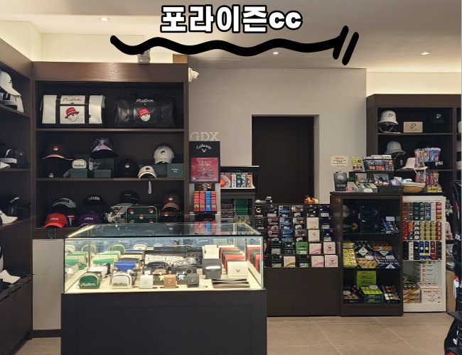 (주)포스코와이드 이미지