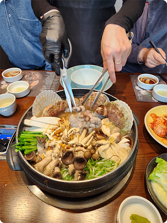 평촌야채 이미지