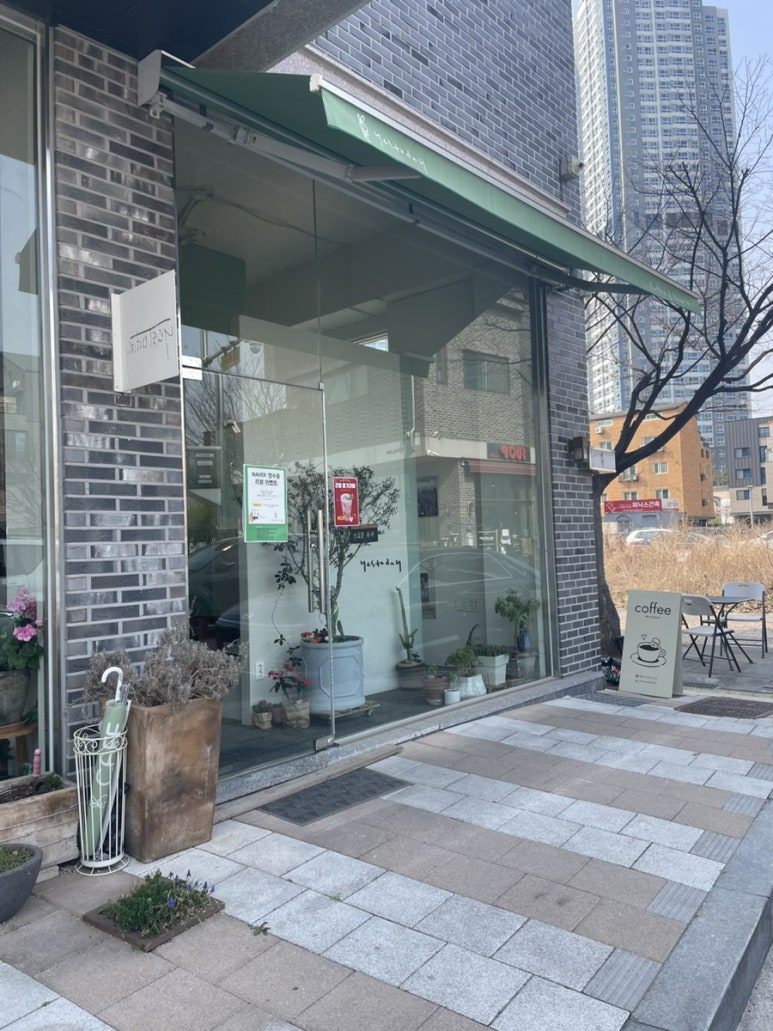 예스투데이 이미지
