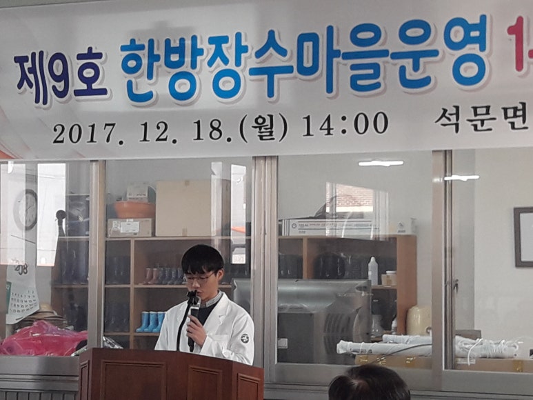 초락 이미지