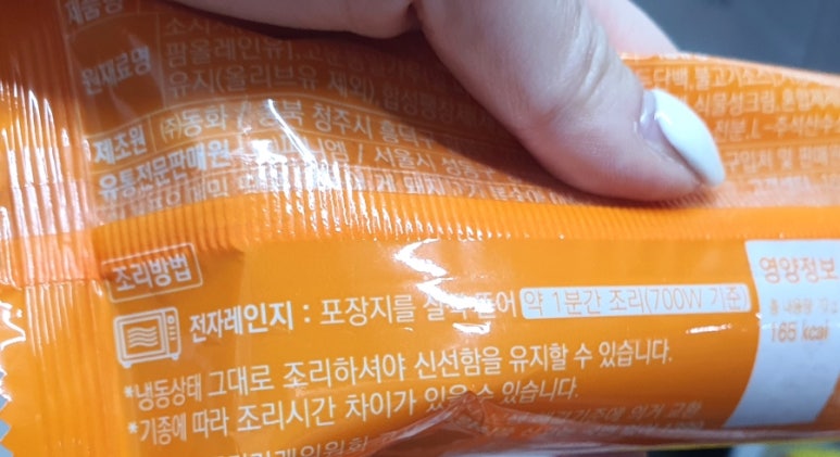 양덕편의점 이미지