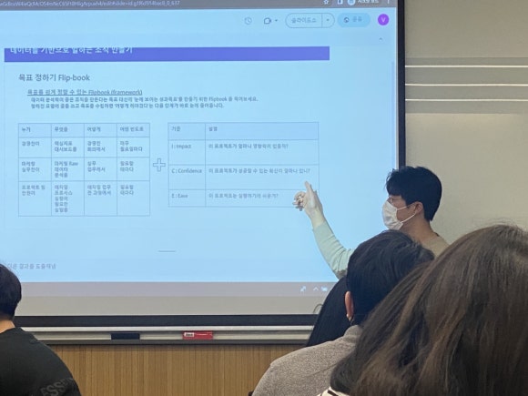 런어스 이미지