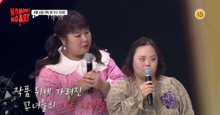 드로잉 쇼 이미지