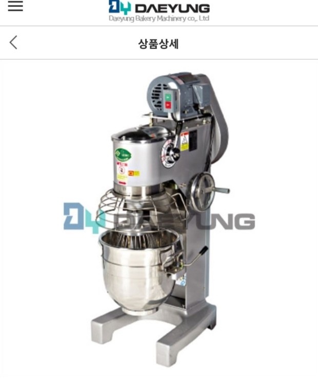금파공업고등학교 이미지
