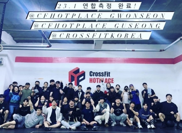 크로스핏핫플레이스구성역점 이미지