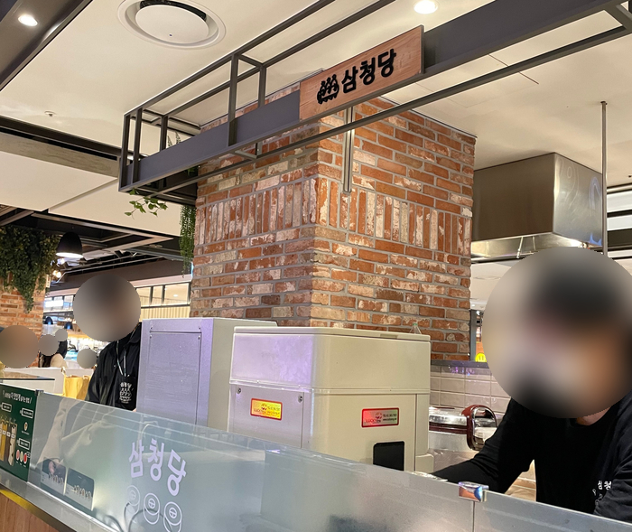 천호김밥셀프하우스 이미지
