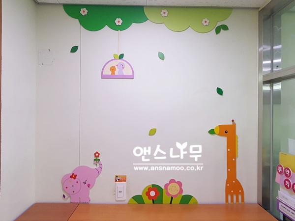 주식회사청람 이미지