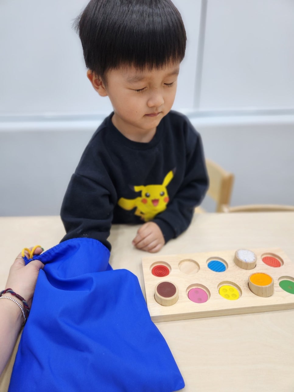 아담리즈놀이수학학원 이미지