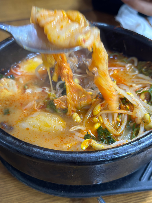 한라해장국 이미지