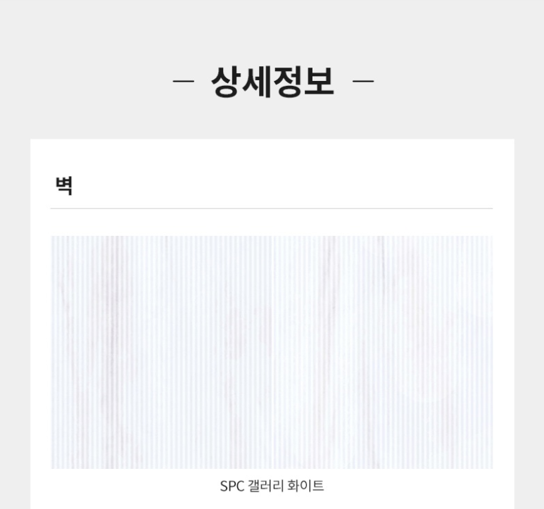 유로갤러리 이미지