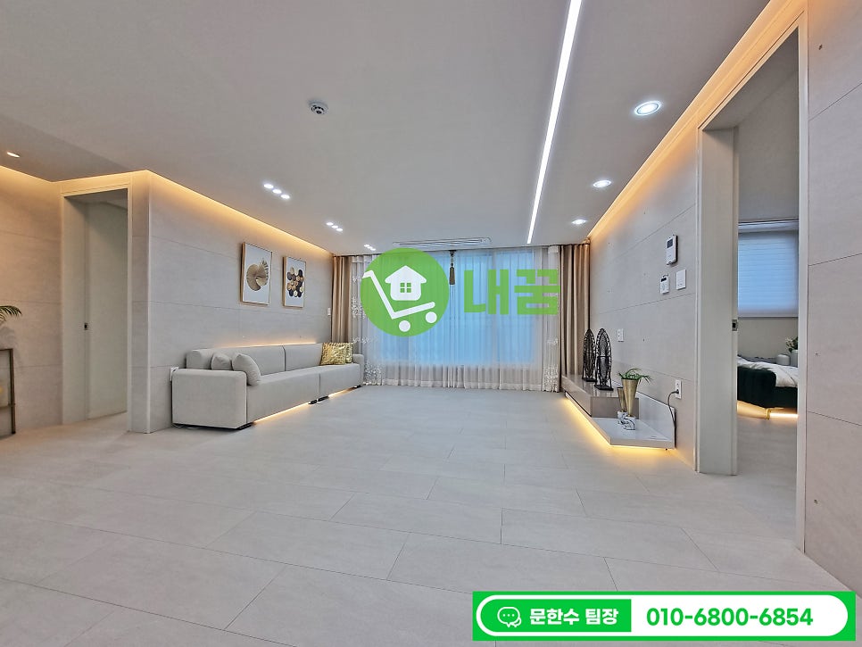 (주)강남홈식자재마트 이미지