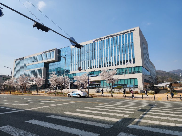 강라행정사사무소 이미지