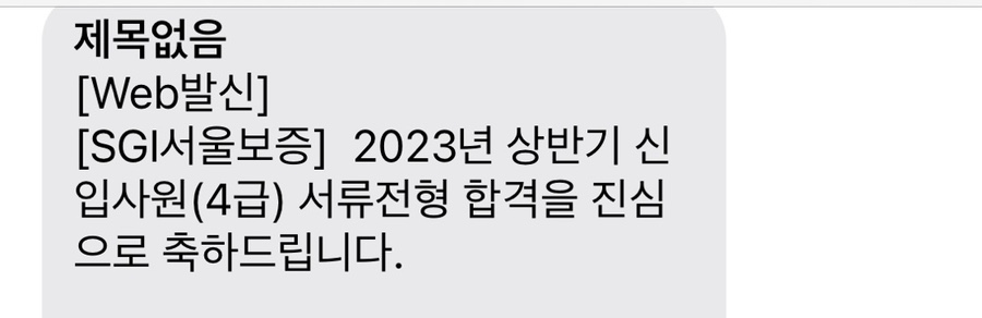 투썸플레이스쌍문중앙점 이미지