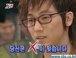 소울푸드 이미지