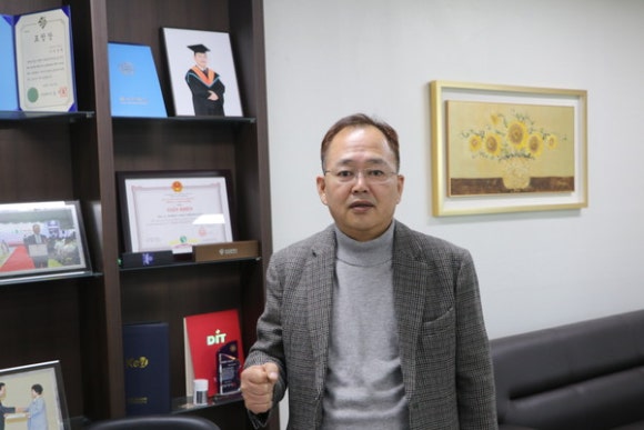 도원산업 이미지