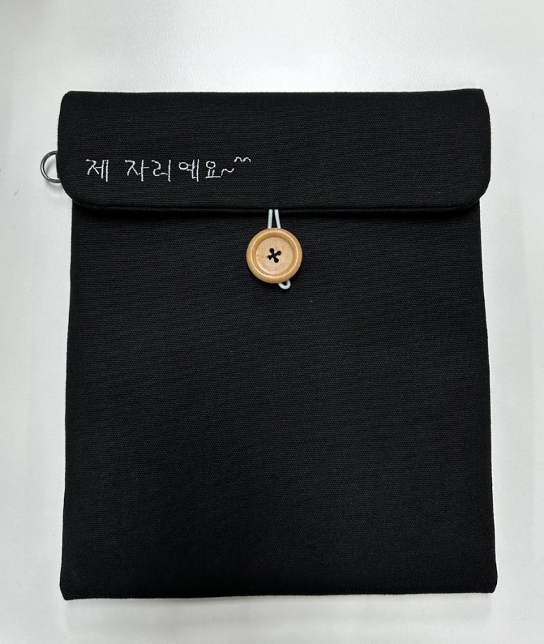 소잉상점 이미지
