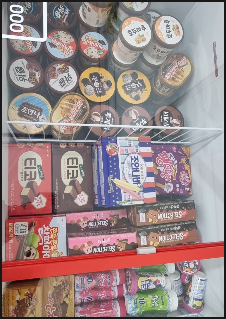 방구대장 이미지