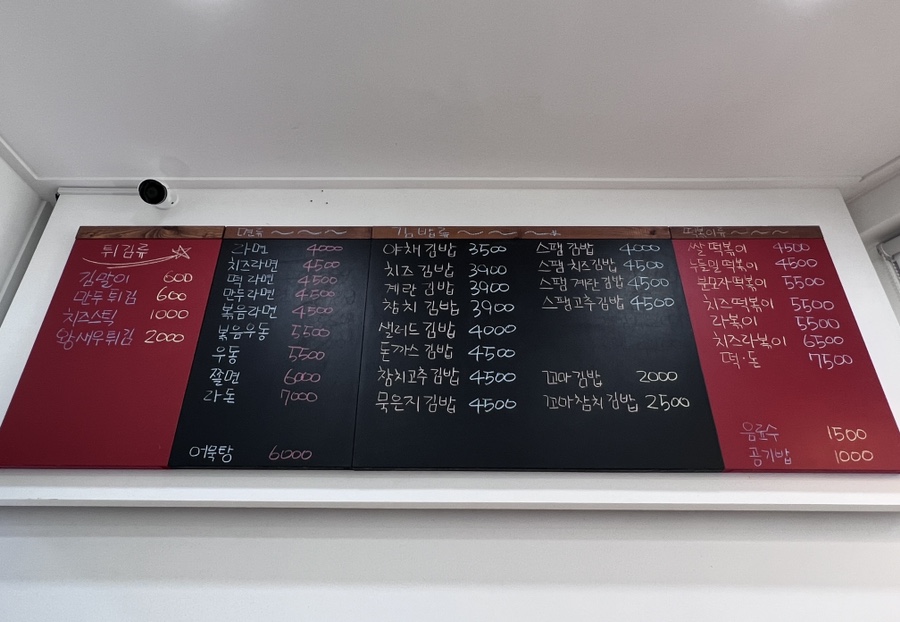 오마이BOB 이미지