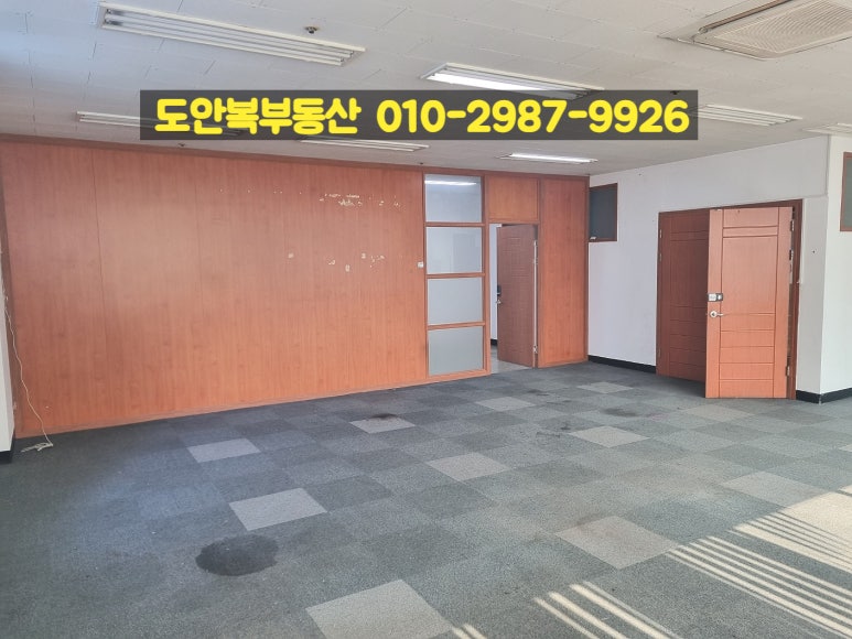 유성냉난방시스템 이미지