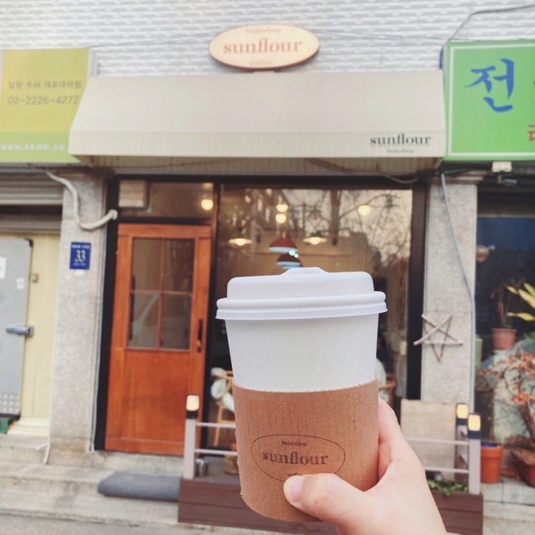 썬플라워 베이크샵(sunflour bakeshop) 이미지