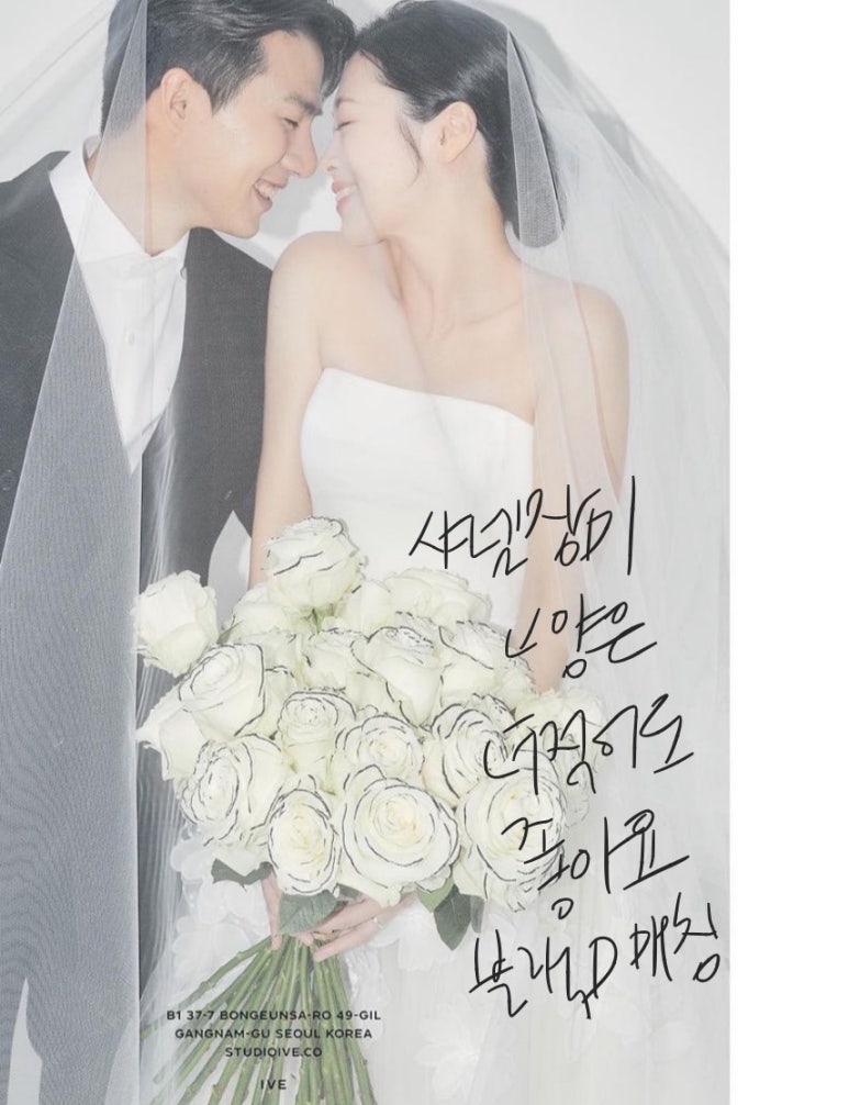 헤넴 이미지