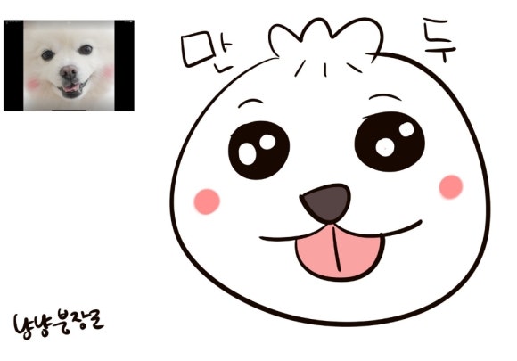 디지털랜드 이미지