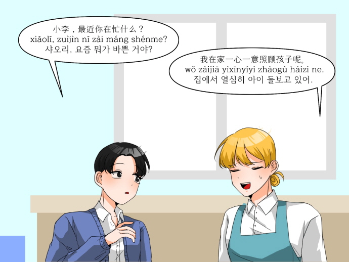 윤기업 이미지