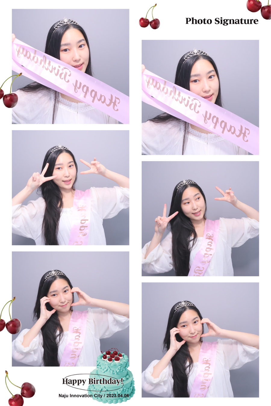 락휴테마파크 이미지