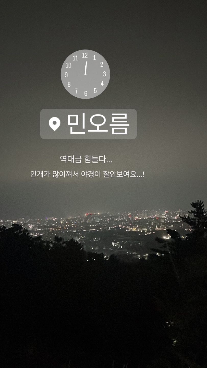 미라클인베스트먼트 이미지