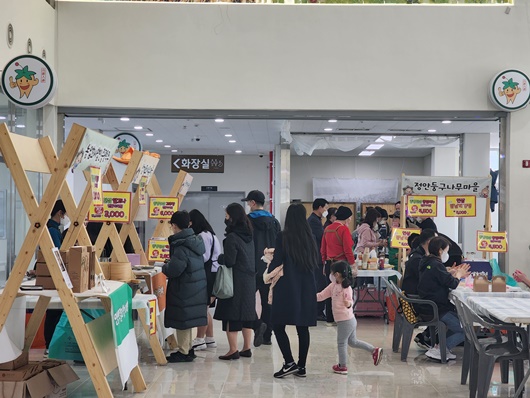 증평문화센터 이미지