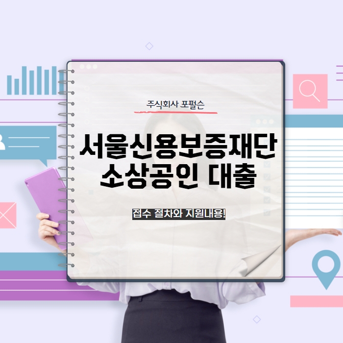 주식회사 비펄스 이미지