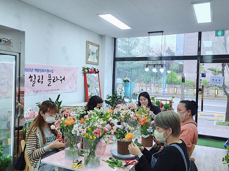 지원플라워 이미지