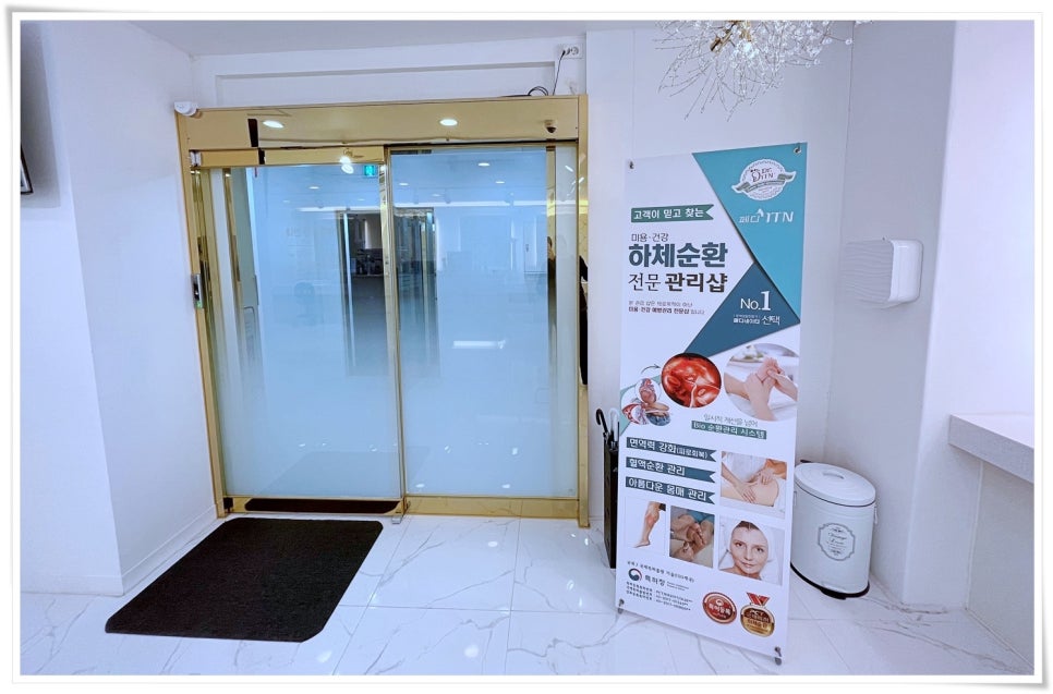 네일 아침 이미지