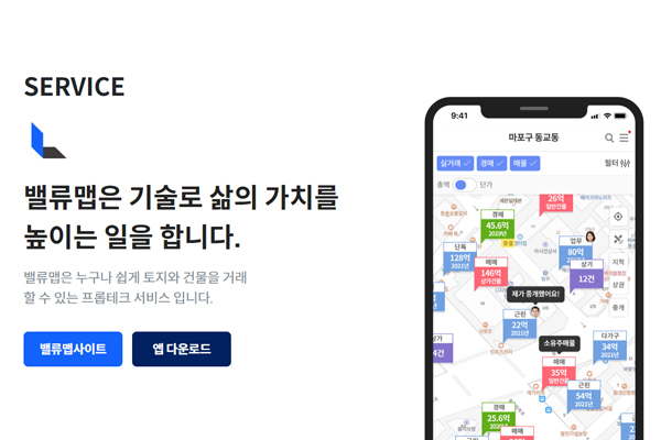 콘테크 이미지