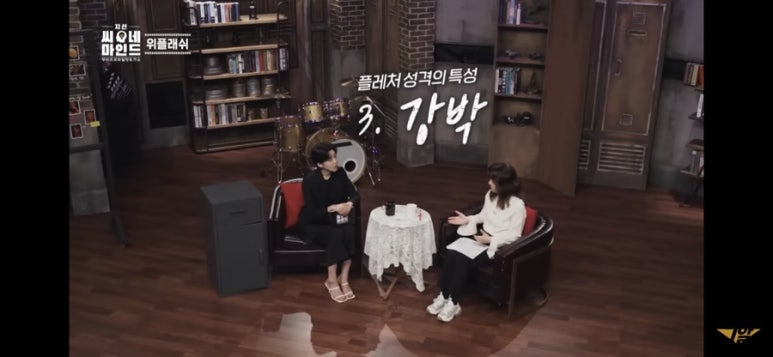 지선씨네일 이미지