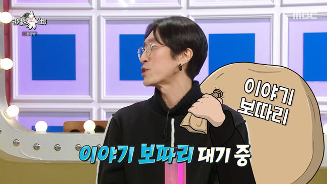 빽가샵 이미지