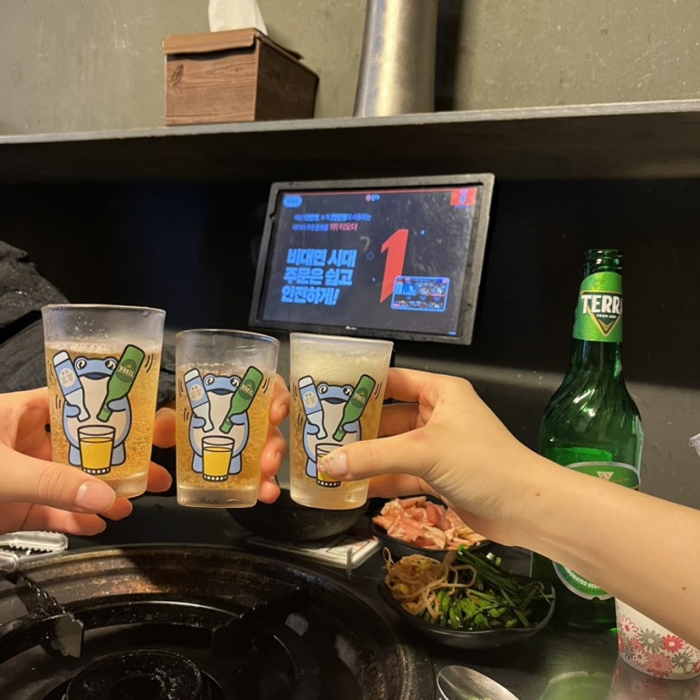 두꺼비곱창 이미지