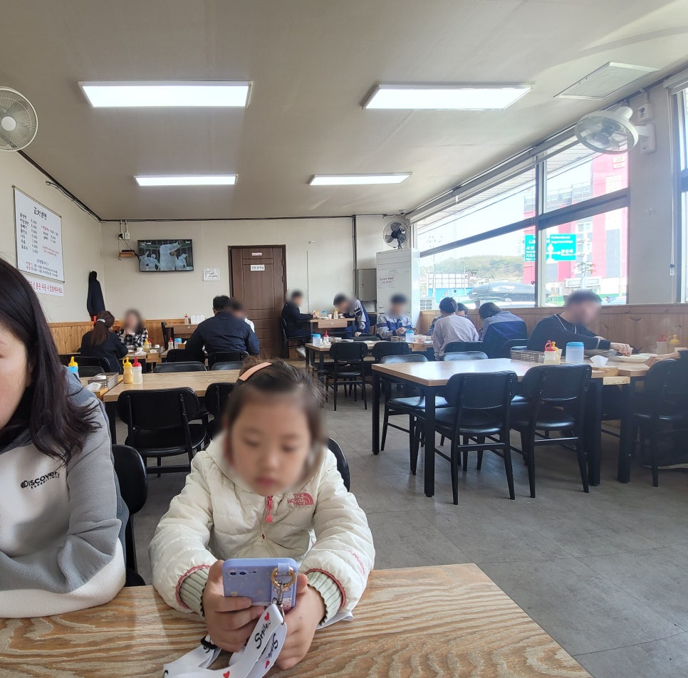 정대냉면 이미지