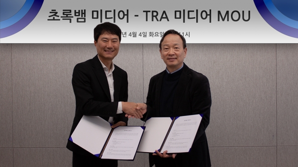 도원글로벌 이미지